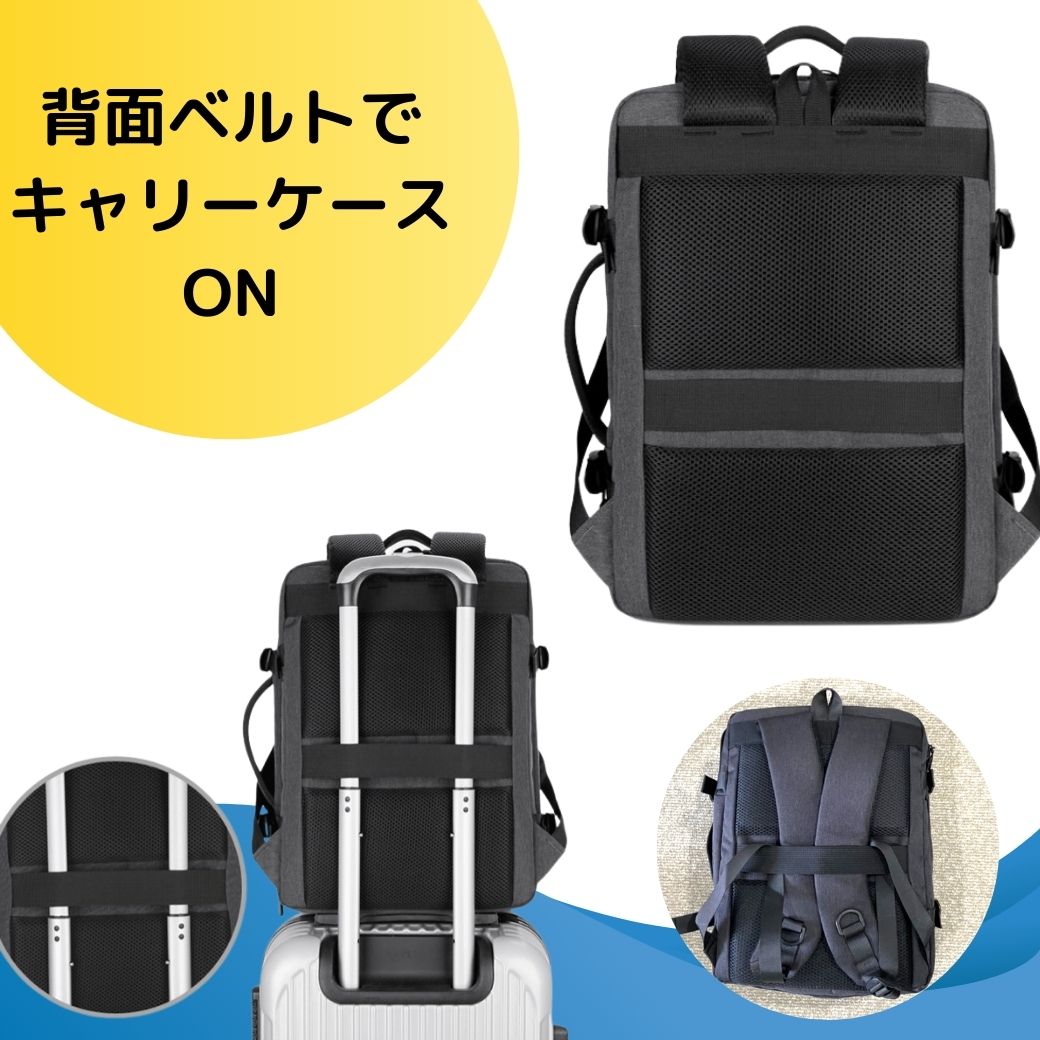 入学 新生活 お祝大容量 拡張 3way 伸びる ビジネス バッグ リュック 出張 ノートPC 軽量 旅行 メンズ レディース おしゃれ 防水 カジュアル 通勤 通学 マチ お祝い シンプル 便利 エコバッグ かっこいい プレゼント ギフト ノートパソコン バックパック 手提げ 父の日