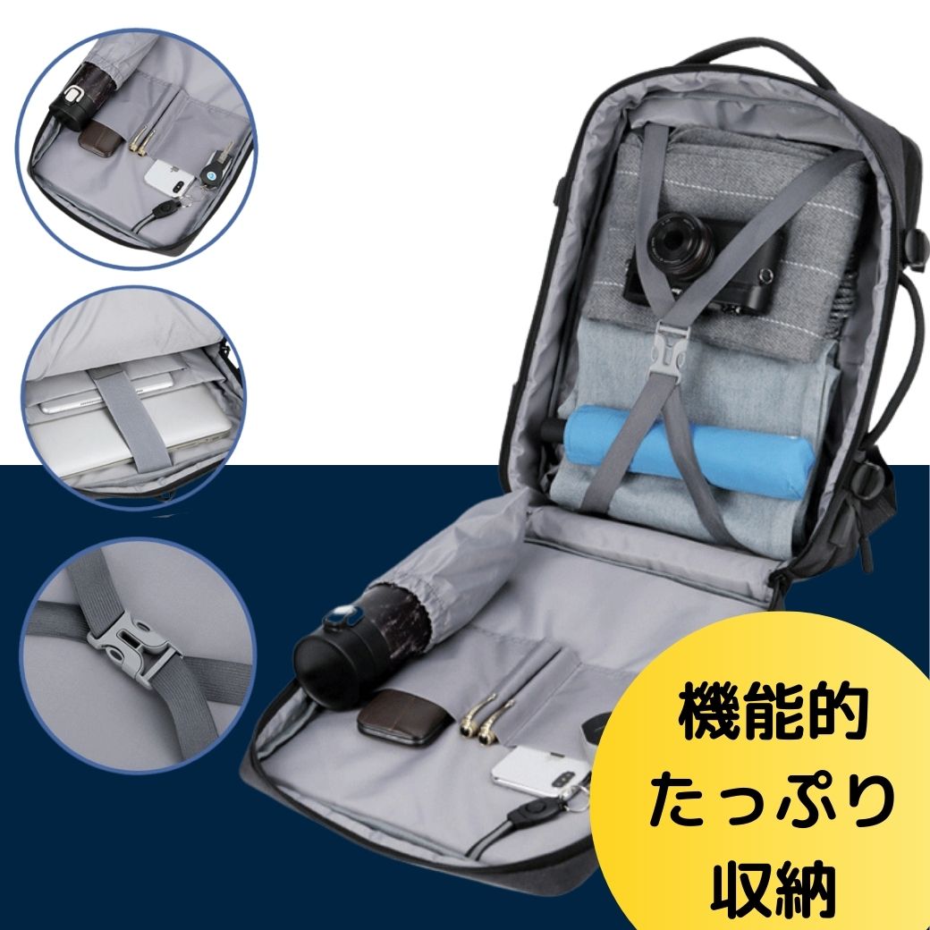 入学 新生活 お祝大容量 拡張 3way 伸びる ビジネス バッグ リュック 出張 ノートPC 軽量 旅行 メンズ レディース おしゃれ 防水 カジュアル 通勤 通学 マチ お祝い シンプル 便利 エコバッグ かっこいい プレゼント ギフト ノートパソコン バックパック 手提げ 父の日