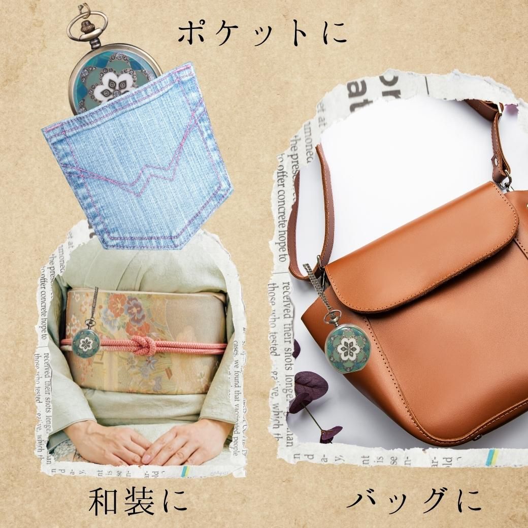クーポン アンティーク 調 花柄 モザイク ペンダント プチ 懐中時計 時計 ポケット ウオッチ 青 ブルー アラベスク 曼荼羅 アート ネックレス チェーン ヴィンテージ 小さい かわいい おしゃれ ギフト キーホルダー フラワー プレゼント 和装 ラメ 古美術 着物 クォーツ