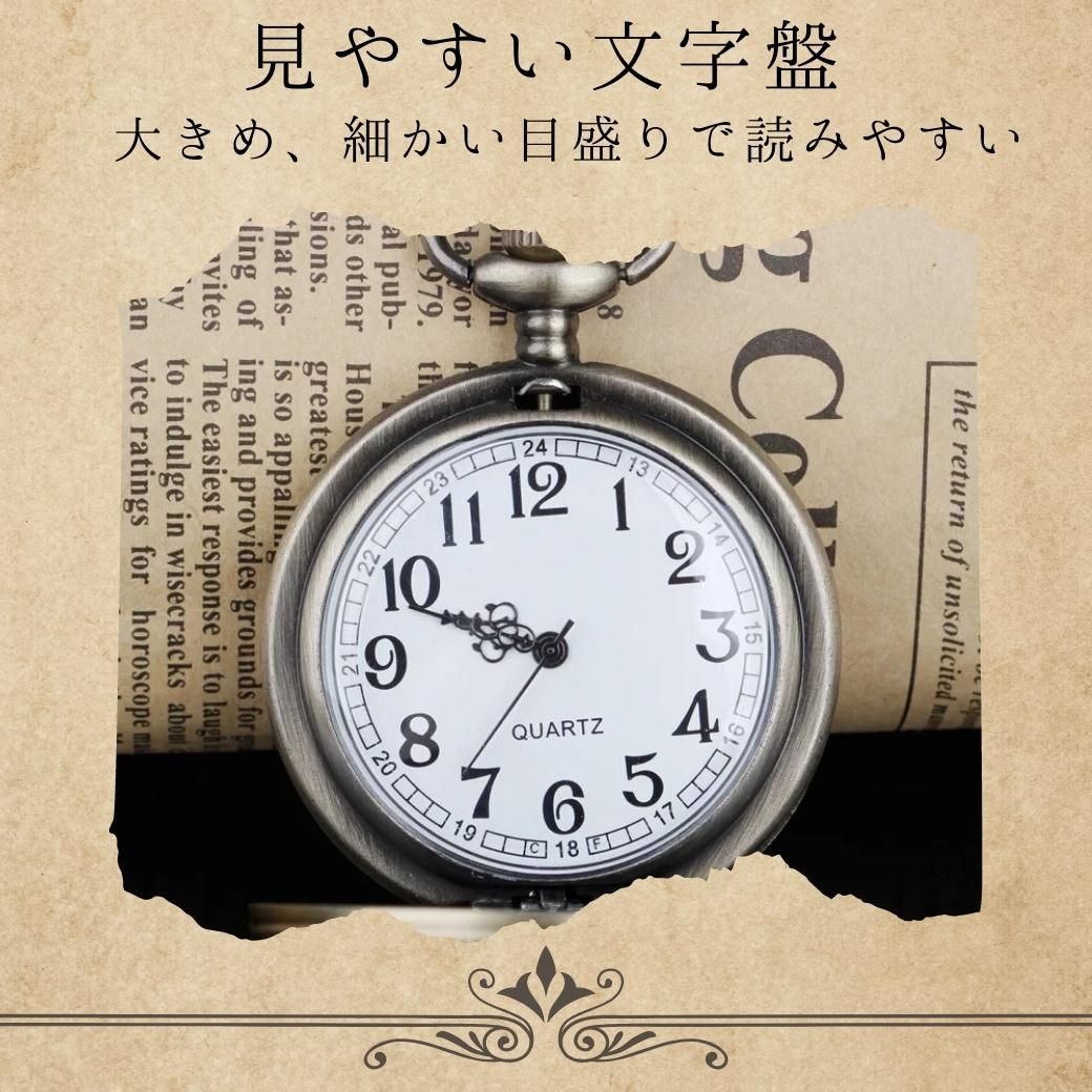 クーポン アンティーク 調 花柄 モザイク ペンダント プチ 懐中時計 時計 ポケット ウオッチ 青 ブルー アラベスク 曼荼羅 アート ネックレス チェーン ヴィンテージ 小さい かわいい おしゃれ ギフト キーホルダー フラワー プレゼント 和装 ラメ 古美術 着物 クォーツ