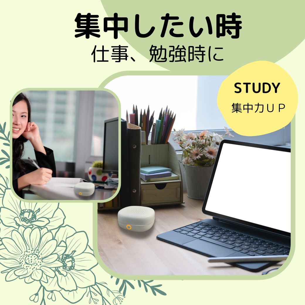 入学 新生活 お祝クーポン水を使わない アロマディフューザー コードレス 充電式 車載 水なし 吊り下げ ネブライザー 小型 卓上 携帯 安眠 感染 虫 精油 aroma 車 ドライブ ストレス 受験勉強 キャンプ ウォーキング 香り エッセンシャルオイル