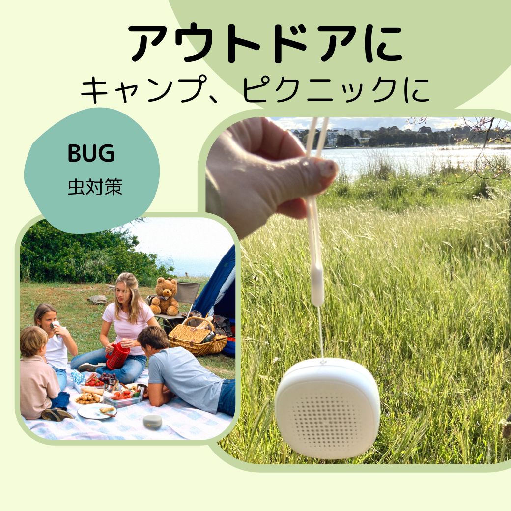 入学 新生活 お祝クーポン水を使わない アロマディフューザー コードレス 充電式 車載 水なし 吊り下げ ネブライザー 小型 卓上 携帯 安眠 感染 虫 精油 aroma 車 ドライブ ストレス 受験勉強 キャンプ ウォーキング 香り エッセンシャルオイル