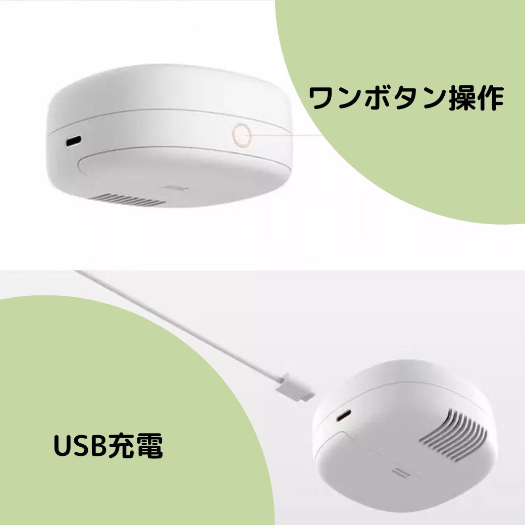 入学 新生活 お祝クーポン水を使わない アロマディフューザー コードレス 充電式 車載 水なし 吊り下げ ネブライザー 小型 卓上 携帯 安眠 感染 虫 精油 aroma 車 ドライブ ストレス 受験勉強 キャンプ ウォーキング 香り エッセンシャルオイル