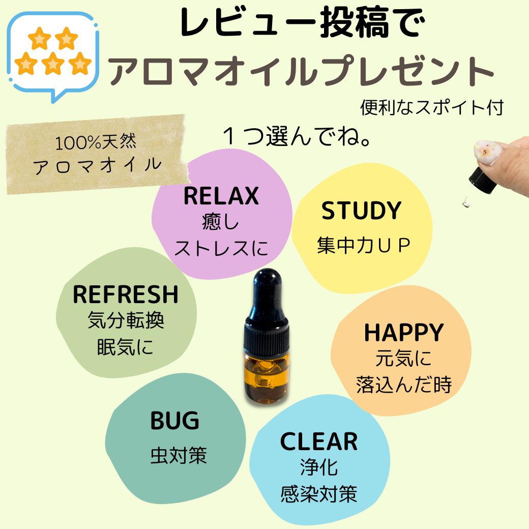 入学 新生活 お祝クーポン水を使わない アロマディフューザー コードレス 充電式 車載 水なし 吊り下げ ネブライザー 小型 卓上 携帯 安眠 感染 虫 精油 aroma 車 ドライブ ストレス 受験勉強 キャンプ ウォーキング 香り エッセンシャルオイル