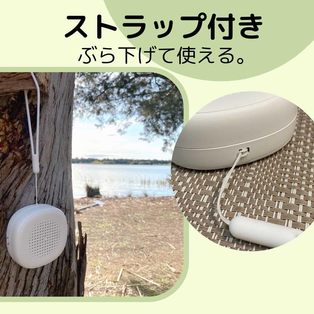 入学 新生活 お祝クーポン水を使わない アロマディフューザー コードレス 充電式 車載 水なし 吊り下げ ネブライザー 小型 卓上 携帯 安眠 感染 虫 精油 aroma 車 ドライブ ストレス 受験勉強 キャンプ ウォーキング 香り エッセンシャルオイル