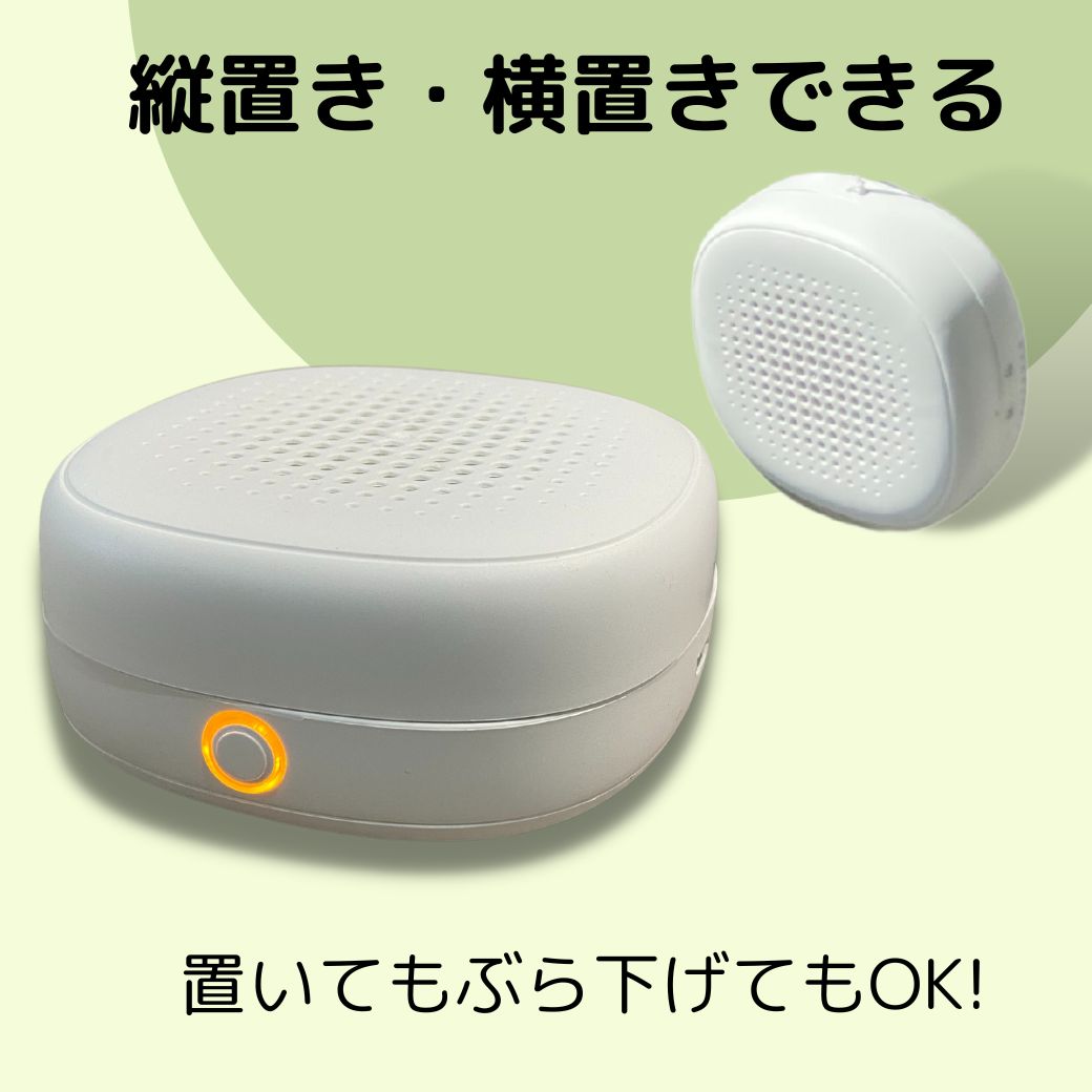 入学 新生活 お祝クーポン水を使わない アロマディフューザー コードレス 充電式 車載 水なし 吊り下げ ネブライザー 小型 卓上 携帯 安眠 感染 虫 精油 aroma 車 ドライブ ストレス 受験勉強 キャンプ ウォーキング 香り エッセンシャルオイル