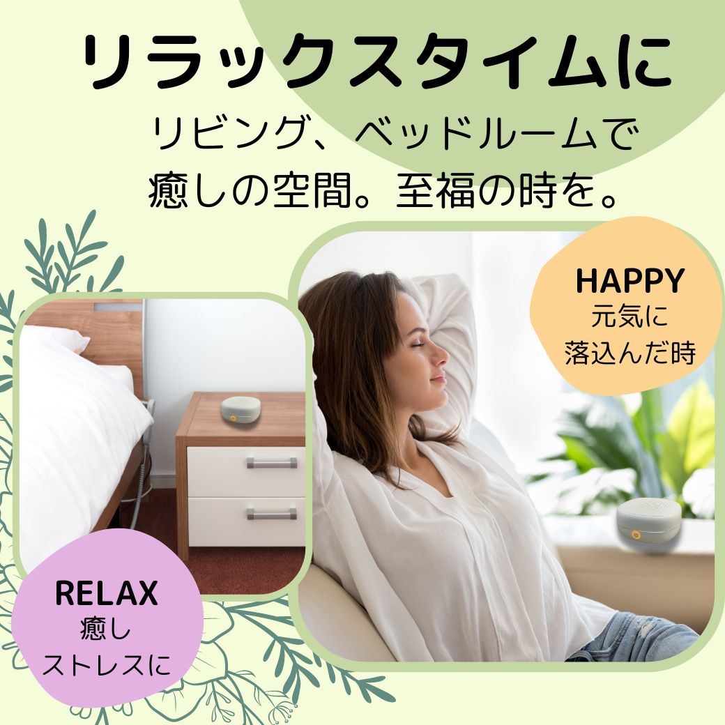 入学 新生活 お祝クーポン水を使わない アロマディフューザー コードレス 充電式 車載 水なし 吊り下げ ネブライザー 小型 卓上 携帯 安眠 感染 虫 精油 aroma 車 ドライブ ストレス 受験勉強 キャンプ ウォーキング 香り エッセンシャルオイル