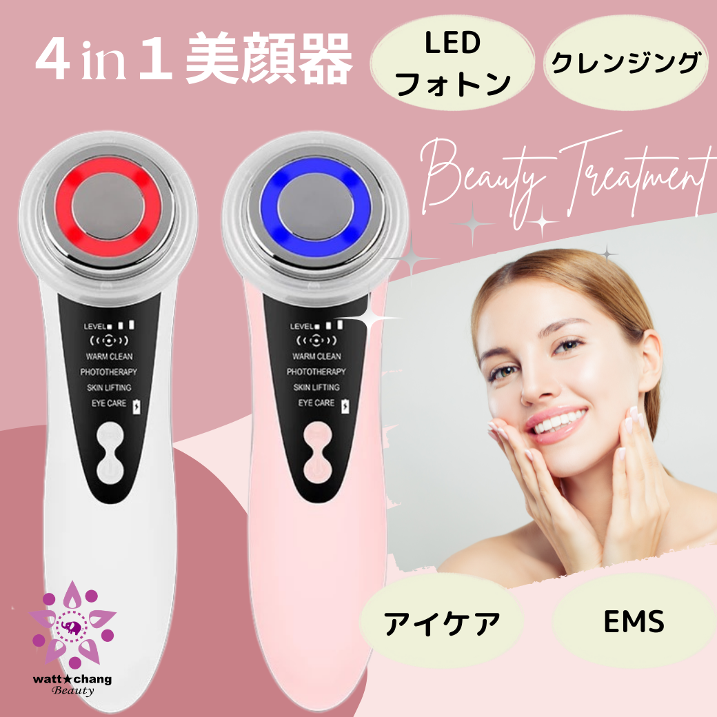 多機能美顔器 LED 光エステEMS RF クレンジング 美顔器 多機能美顔器 LED 光エステEMS RF クレンジング 美顔器