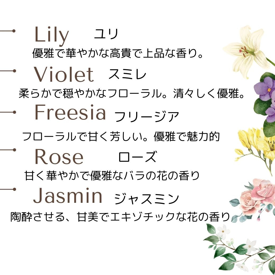 クーポン100% 天然 ナチュラル フラワー アロマ エッセンシャルオイル 花 精油10mlアロマセラピー 本物 ユリ スミレ フリージア ローズ ジャスミン ディフューザー アロマテラピー ピュア 大容量 10ml ギフト 人気 アロマオイル 百合 すみれ バイオレットバラ