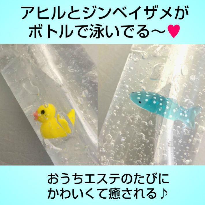 日本製 天然 アロマオイル 美顔器ジェル ウルセラ 超音波 HIFU レーザー IPL RF マッサージ EMS LED シミ 美顔機 ローラー LEDライト ヒアルロン酸 化粧水 フェイシャル ゲル スーパーソニック スクラバー 保湿 ハリ 透明感 肌 ツヤ ローズ おすすめ 人気