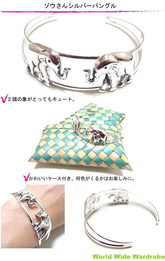 クーポン 有 ハンドメイド本革レザーパワーストーン天然石ビーズ&コットンレースエスニックバングル 腕輪 アジアン