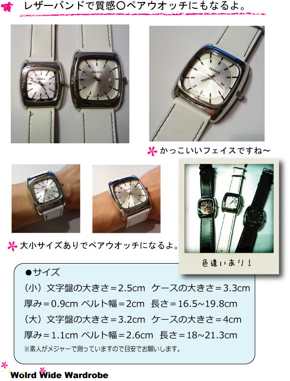 メール便発送OK 大きめでかっこいい!ペアウオッチにも♪レザーベルト腕時計【ホワイト】バレンタイン ホワイトデー ギフト お返し おすすめ母の日 入学 就職 お祝い ギフト 新生活父の日 母の日 ギフト 人気 2021かわいい 30代 女の子