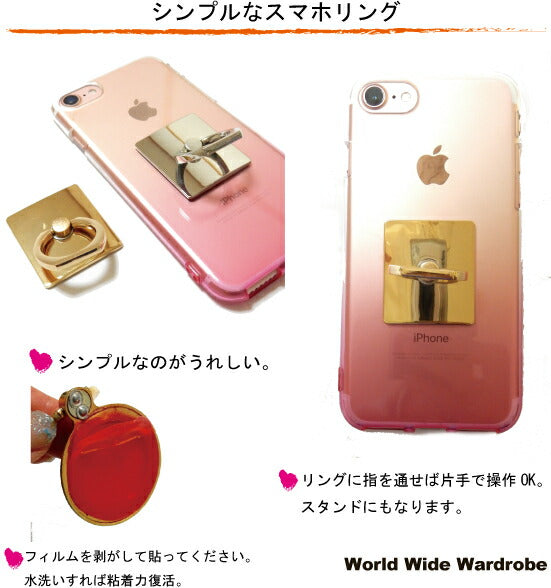 クーポン キラキララ ジュエルカット キャンディースマートフォン タブレット対応 落下防止 スマホバンカーリング iPhonアンドロイド