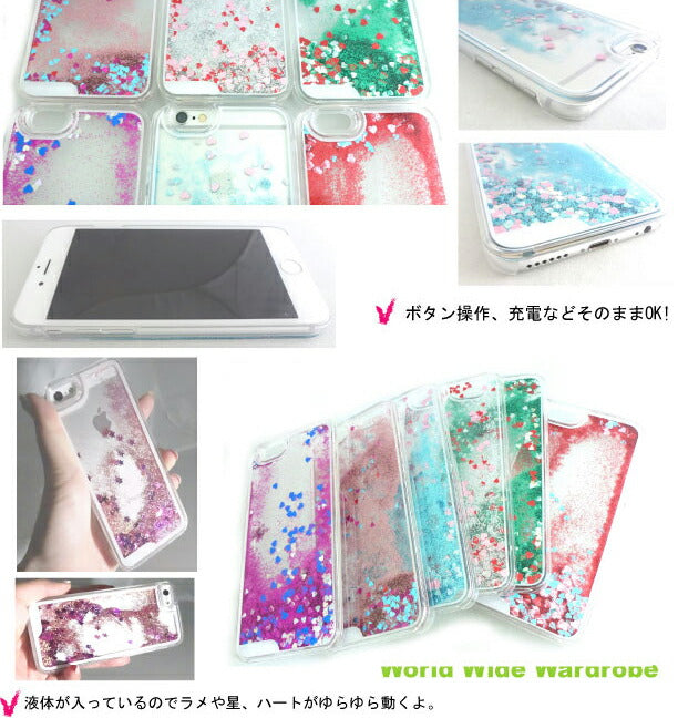 クーポン ハート&ラメグリッターが動くiPhone6クリアカバーケース ギフト 人気