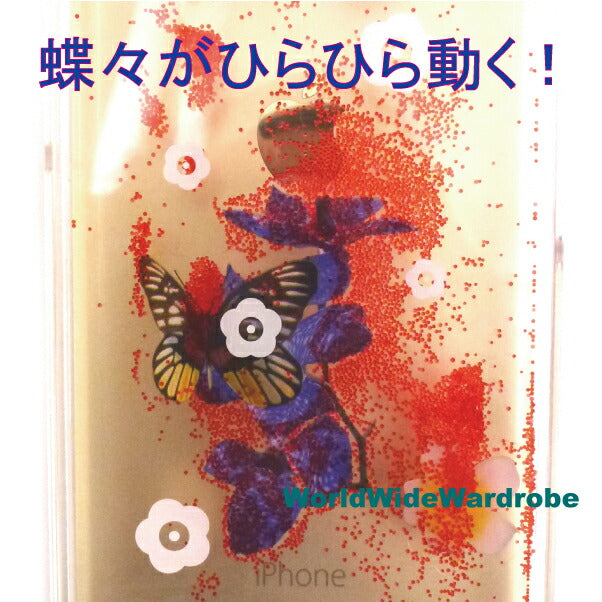 クーポン 液体入りラメグリッターキラキラ動く蝶々とお花iPhone5 5s 6スノードームクリアカバージャケットケース