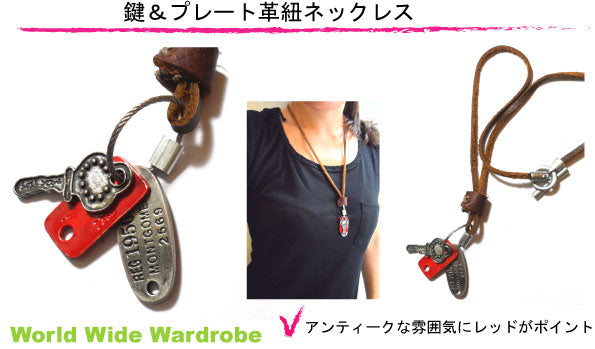 クーポン 有 フェザー羽根付きリング本革紐ペンダントチョーカーネックレス ギフト 人気