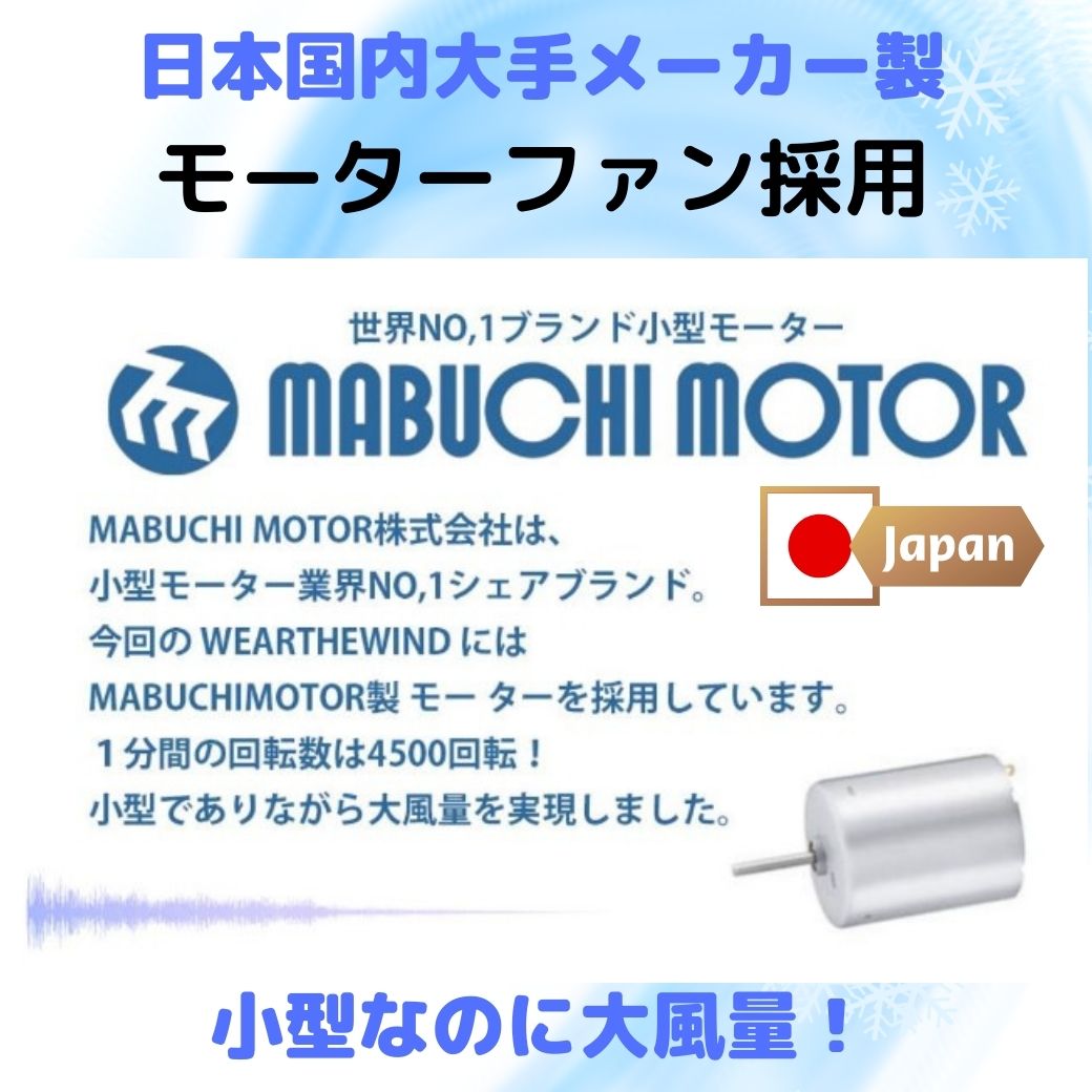 空調ウェアレディース 長袖 ファン付 扇風機 涼しい UVカット 超軽量 熱中症対策 USB給電 女性 おしゃれ 充電 モバイルバッテリー 帰省 夏休み