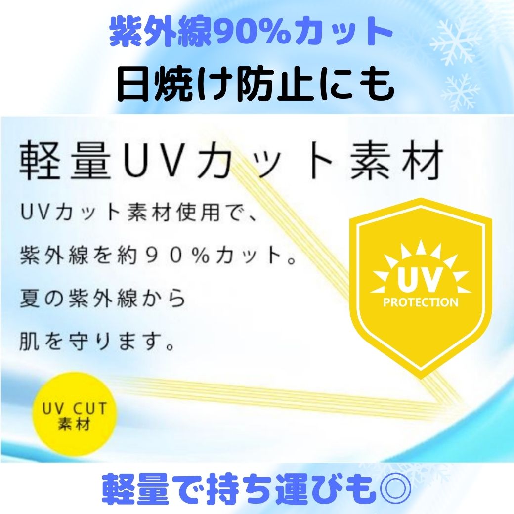 空調ウェアレディース 長袖 ファン付 扇風機 涼しい UVカット 超軽量 熱中症対策 USB給電 女性 おしゃれ 充電 モバイルバッテリー 帰省 夏休み