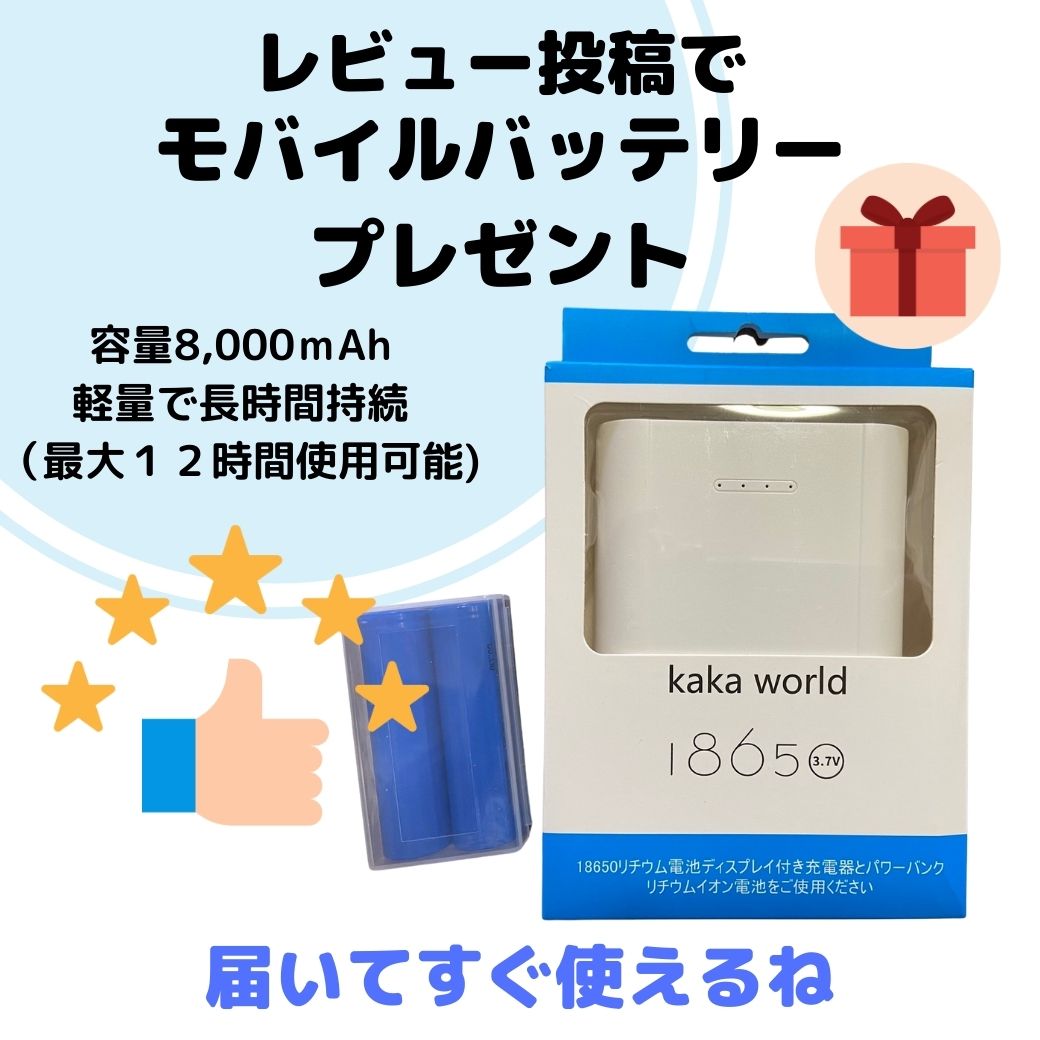 空調ウェアレディース 長袖 ファン付 扇風機 涼しい UVカット 超軽量 熱中症対策 USB給電 女性 おしゃれ 充電 モバイルバッテリー 帰省 夏休み