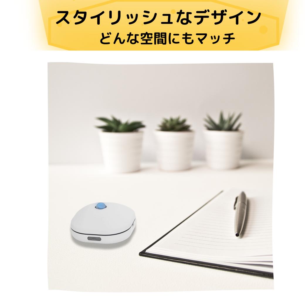 セール クーポン フィルター交換不要 コンパクト 送料無料 家庭用 オゾン 充電式 空気清 消臭機 ウィルス 感染症 対策 ペット ミニ トイレ 脱臭 小型 オゾン発生器 殺菌 静音 省エネ 花粉 除菌 携帯 ポータブル おすすめ モバイル まん防 Go To 低濃度 安全