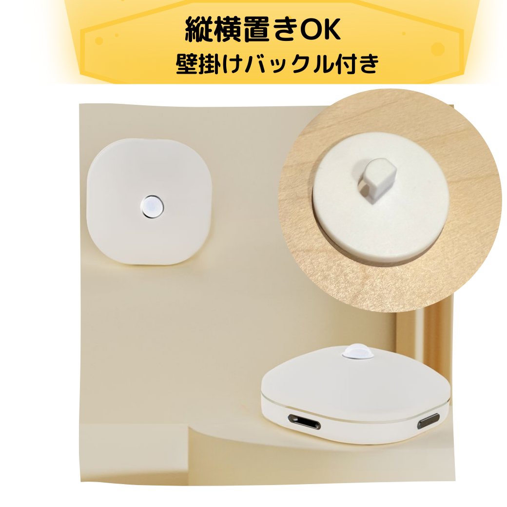 セール クーポン フィルター交換不要 コンパクト 送料無料 家庭用 オゾン 充電式 空気清 消臭機 ウィルス 感染症 対策 ペット ミニ トイレ 脱臭 小型 オゾン発生器 殺菌 静音 省エネ 花粉 除菌 携帯 ポータブル おすすめ モバイル まん防 Go To 低濃度 安全