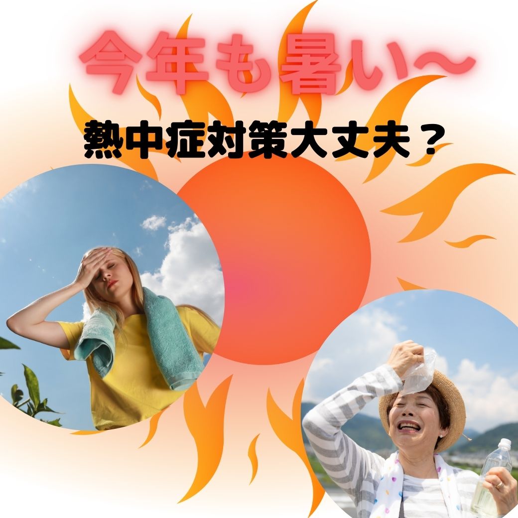 空調ウェアレディース 長袖 ファン付 扇風機 涼しい UVカット 超軽量 熱中症対策 USB給電 女性 おしゃれ 充電 モバイルバッテリー 帰省 夏休み