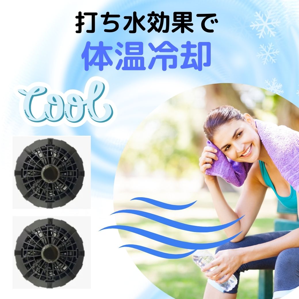 空調ウェアレディース 長袖 ファン付 扇風機 涼しい UVカット 超軽量 熱中症対策 USB給電 女性 おしゃれ 充電 モバイルバッテリー 帰省 夏休み