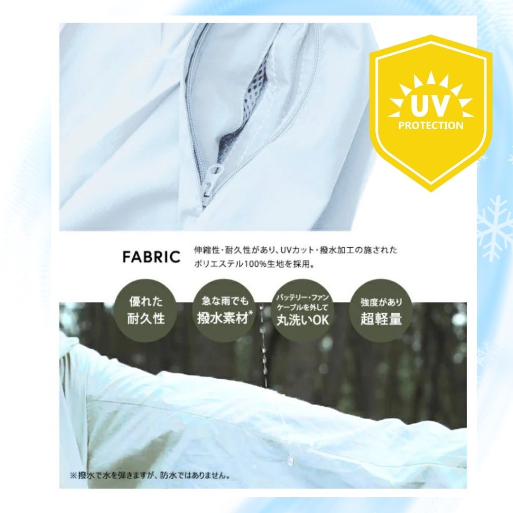 空調ウェアレディース 長袖 ファン付 扇風機 涼しい UVカット 超軽量 熱中症対策 USB給電 女性 おしゃれ 充電 モバイルバッテリー 帰省 夏休み