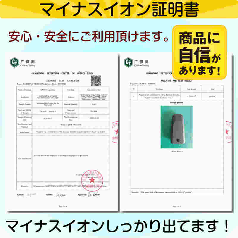 入学 新生活 お祝UV殺菌灯付き ウイルス 対策 首からかける ネックレス 空気清浄機 プロ 首かけ 除菌 ポータブル ミニ 携帯 イオン発生器 小型 マイナスイオン 妊婦 静音 USB 充電式 マスク 花粉 紫外線 消臭 消毒ランプ UV-C 消毒 旅行 出張 効果 UVライト