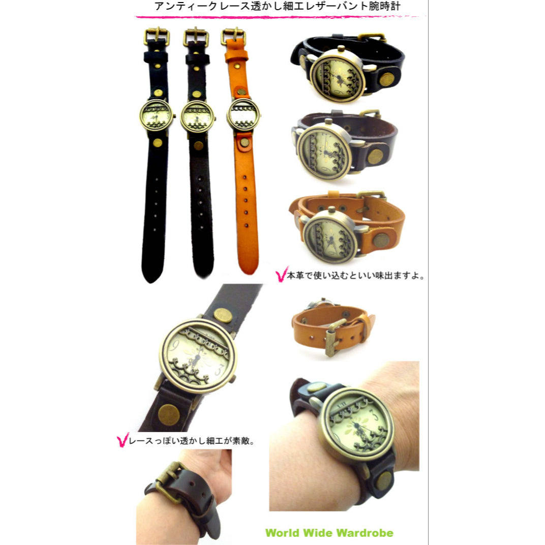 クーポン  アンティーク調 レース 透かし 細工 レザーベルト ウオッチ腕時計 皮革 かわいい 20代 30代 女の子 クラフト