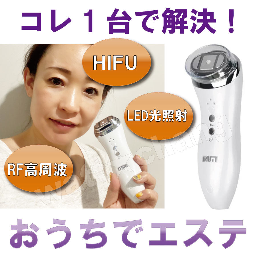 お家 エステ 改善 加齢 対策 HIFU ハイフ ウルセラ RF ラジオ波 LEDフォト 光照射 家庭用 美顔器 サーマクール 10才 若返り 整形  美顔機 コラーゲン ひきしめ Vシェイプ 皮膚 ウルトラリフト ギフト 人気 サロン ほうれい線 小顔 自宅 効果