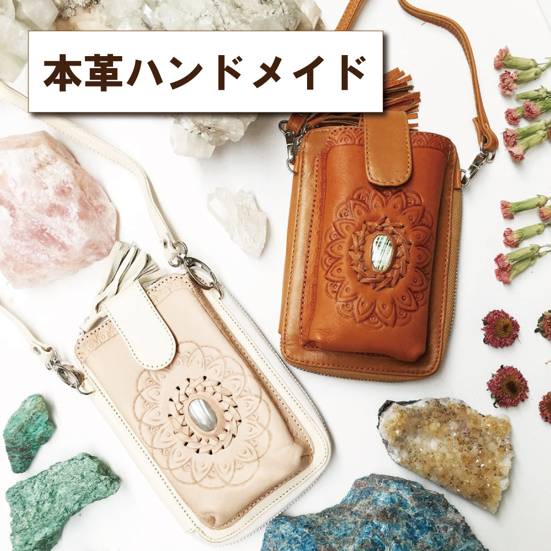 日本未発売レア オーストラリア マヒヤ MAHIYA BLUES FESTIVAL PHONE POUCH スマホショルダー スマホ ケース  ウォレット ポシェット ポーチ バッグ レザー 長財布 財布 本革 ウォレット 持ち歩き 携帯 ギフト 斜め掛け かわいい ハンドメイド 手作り 革  皮 便利 ...