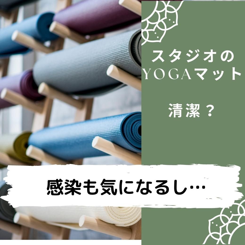 ポケット多め ヨガマット ケース ヨガマット ケース ヨガマット キャンバス　 バッグ ヨガマットバッグ　6mmマット 対応　大容量 Yoga 多機能 バッグ ホットヨガ ジム フィットネス 超便利 スポーツバッグ かばんYOGA ヨガマットバッグ ケース おしゃれ かわいい ギフト 人気