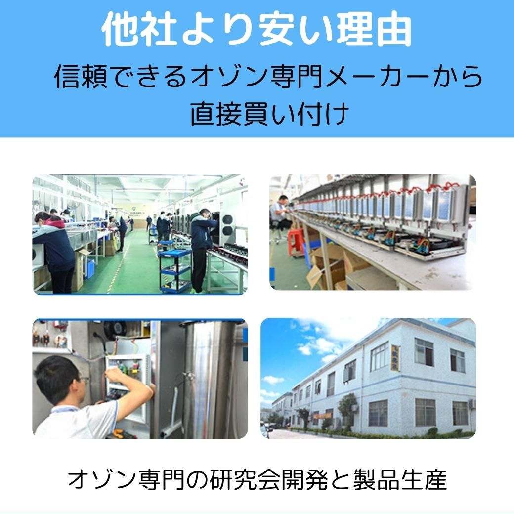 入学 新生活 お祝 水でできる オゾン水 除菌 ミスト スプレー 携帯用 充電式 オゾン 生成器 細菌 ウイルス 感染 対策 消臭 脱臭 殺菌 O3 ナノバブル 美容 噴霧  おしゃれ コンパクト ペット 加齢臭 手荒れ 小型 軽量 コロナ 赤ちゃん