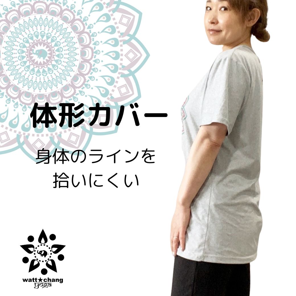 クーポン  体型カバー ヨガウェア 速乾 ストレッチ Yoga トップス Tシャツ ロング丈 丈長 ヨガ ホットヨガ ジム エクササイズ フィットネスウェア  かわいい おしゃれ 長め 半袖 着丈長い 曼荼羅 アート デザイントップス マンダラ 象 ゾウ