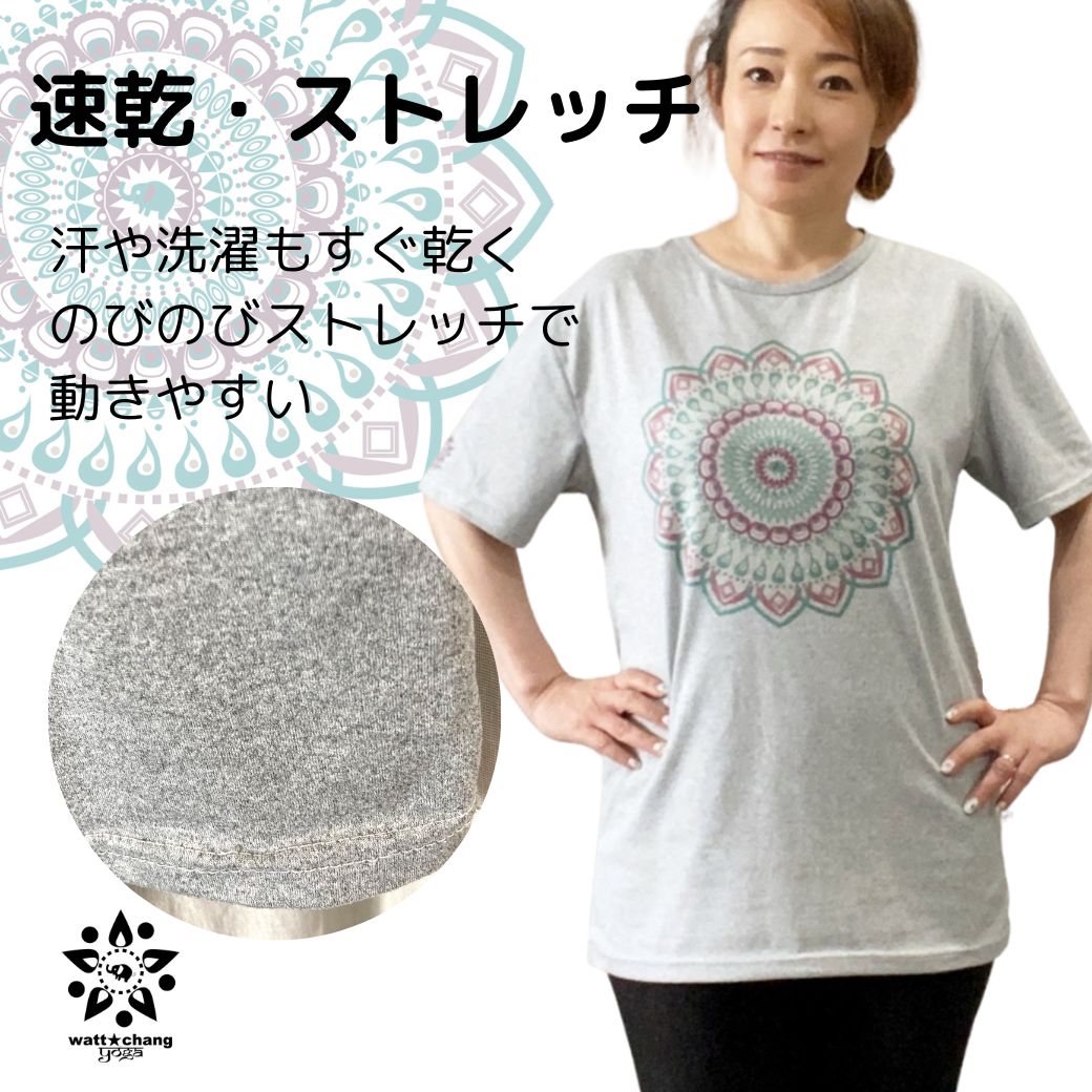 クーポン  体型カバー ヨガウェア 速乾 ストレッチ Yoga トップス Tシャツ ロング丈 丈長 ヨガ ホットヨガ ジム エクササイズ フィットネスウェア  かわいい おしゃれ 長め 半袖 着丈長い 曼荼羅 アート デザイントップス マンダラ 象 ゾウ