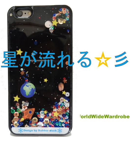 宇宙に流れ星★スペースシャトル動く★iPhone6Plusカバージャケットケースアイフォン