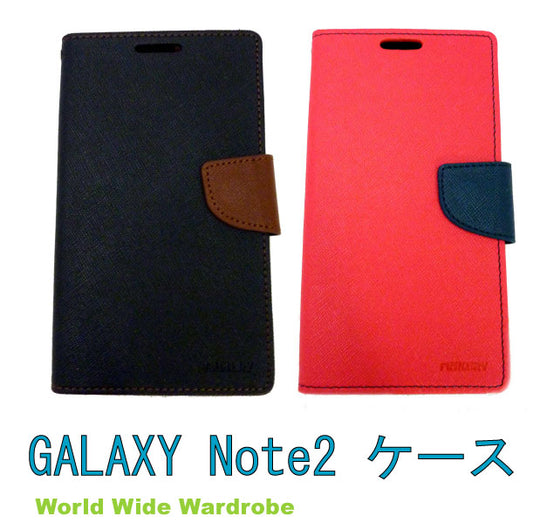 クーポン MERCURY2つ折りカードポケット付きレザー調2カラーGALAXY Note2 samsungギャラクシーノート２カバーケース